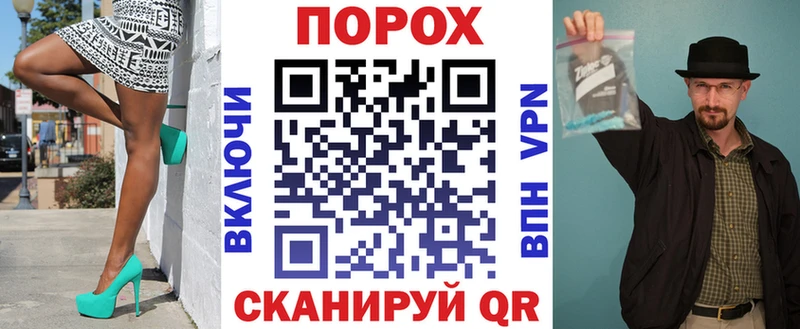 как найти закладки кракен вход АМФ Premium Советск