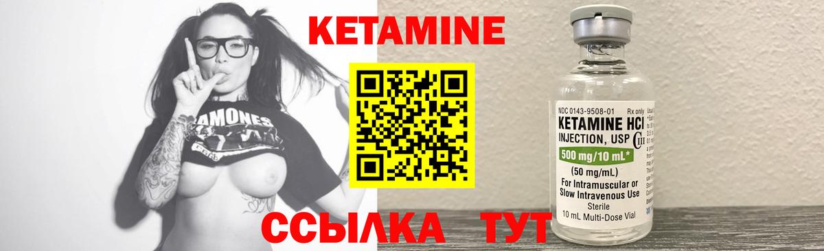ГАШИШ  МАРИХУАНА  Мефедрон   Советск  Вход с VPN  Гашиш 