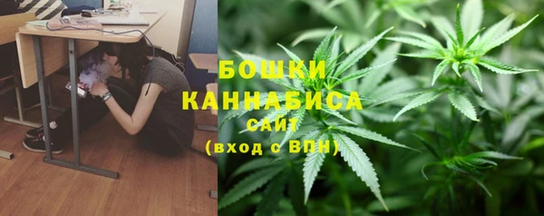 кокаин премиум Абинск