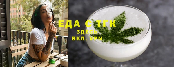 МДПВ Нягань
