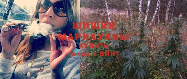ALPHA-PVP Абдулино
