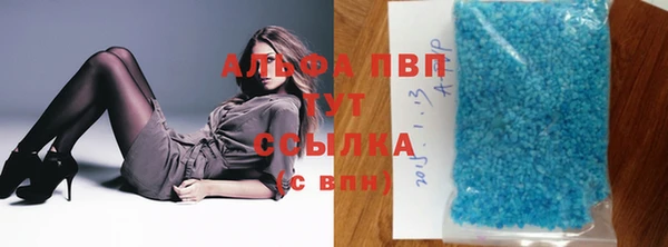 МДПВ Нягань