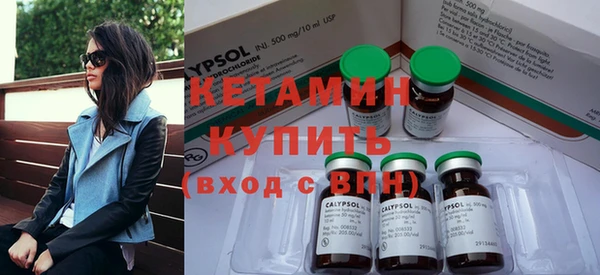 мефедрон мука Няндома