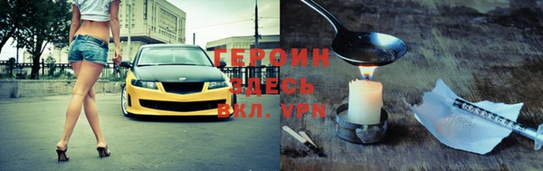 прущие крисы Билибино