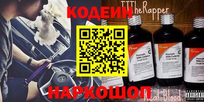 spice Рязань