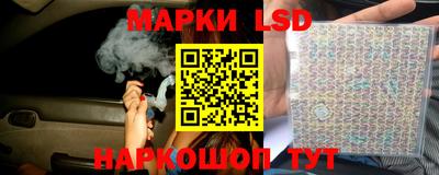 spice Рязань
