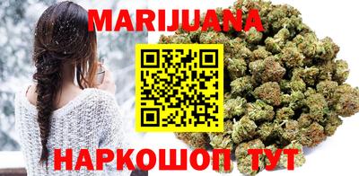 прущий лед Рузаевка