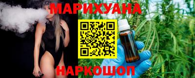 spice Рязань