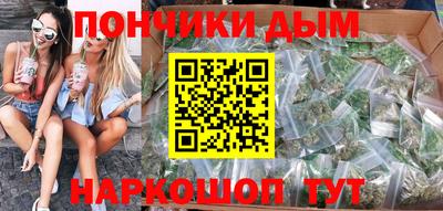 прущий лед Рузаевка