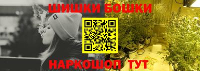 spice Рязань