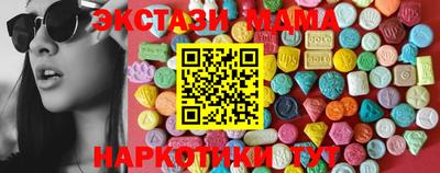 spice Рязань