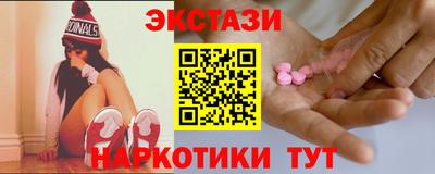 прущий лед Рузаевка