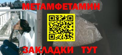 spice Рязань