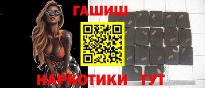 spice Рязань