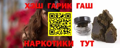 spice Рязань