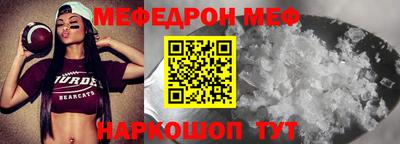 spice Рязань