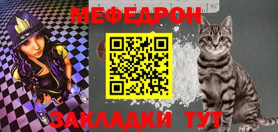 spice Рязань